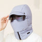 ❄️Winter New🌟Windproof Full Cover Outdoor Riding Mask with Glasses-1