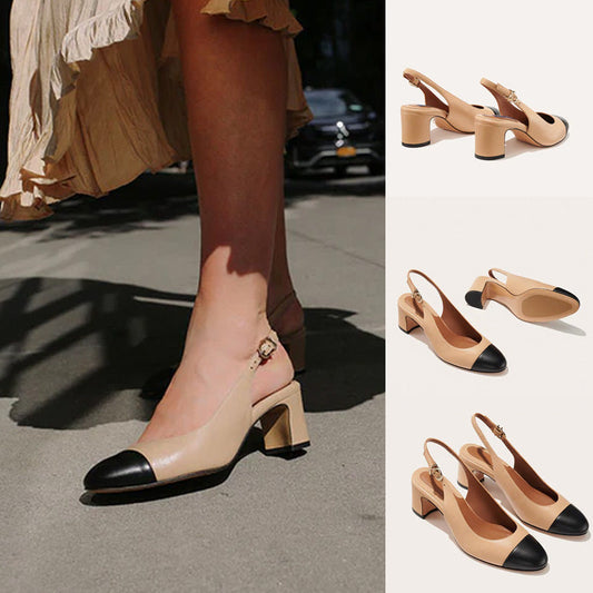 Women's Classic Round Toe Slingback Pump