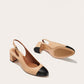 Women's Classic Round Toe Slingback Pump-5