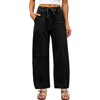 📢📢50%Rabatt!!!🎉✨Legere Jeans mit weiter Passform für Damen